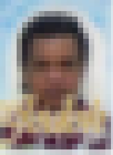kojie