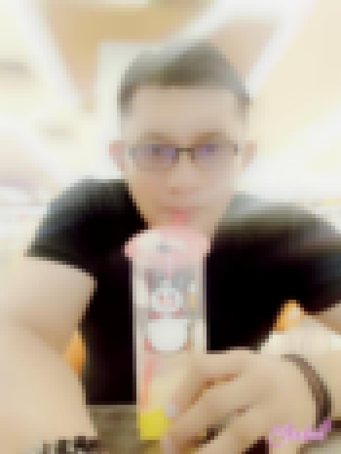 sein